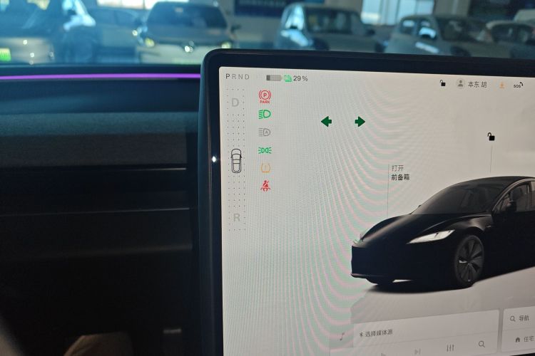 特斯拉 Model 3 2023款 后轮驱动版中控内饰18