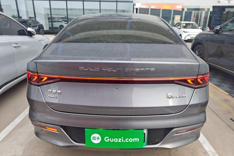 比亚迪 秦PLUS 2021款 DM-i 55KM 旗舰型车身外观6004