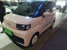 奇瑞 QQ冰淇淋 2022款 170km 圣代 磷酸铁锂