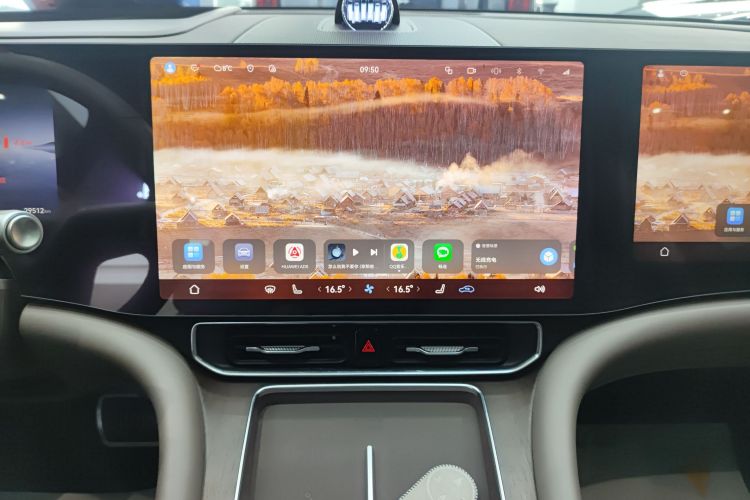 鸿蒙智行 问界M9 2024款 增程 Ultra版 52kWh 5座版局部细节16