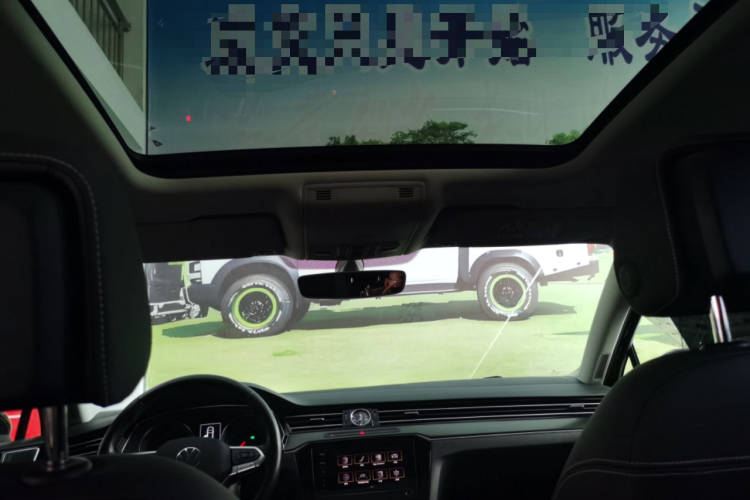 大众 迈腾 2020款 330TSI DSG 领先型中控内饰22