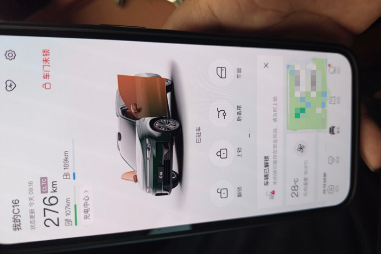 零跑汽车 零跑C16 2024款 增程 200激光雷达版中控内饰11