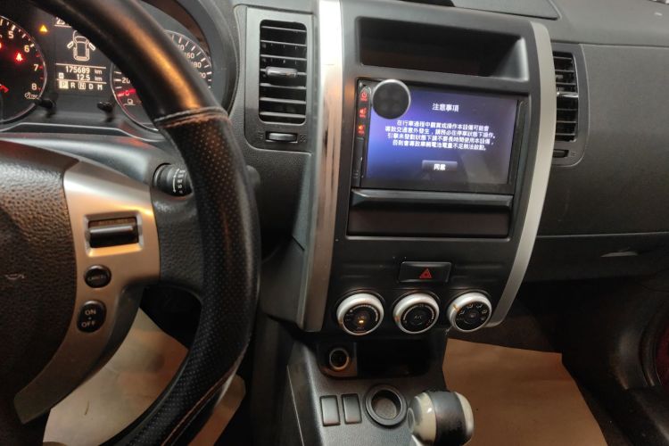 东风风度MX6 2015款 2.0L CVT两驱全能版中控内饰16