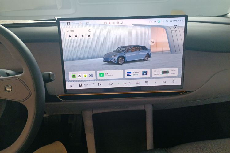 红旗天工05 2025款 750智选版局部细节16