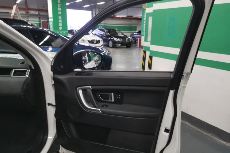 路虎 发现神行 2017款 2.0T HSE中控内饰7005