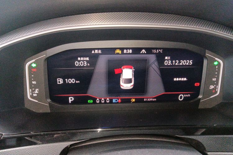 一汽-大众CC 2023款 380TSI 夺目版中控内饰14