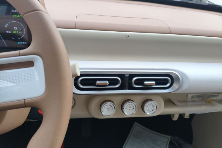 五菱汽车 宏光MINIEV 2024款 第三代 215km 青春版局部细节16