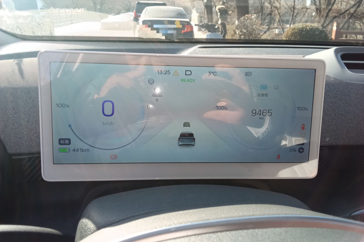 ARCFOX极狐 极狐考拉S 2024款 PRO中控内饰14