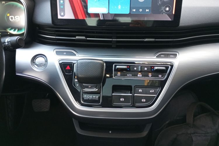 荣威iMAX8 2022款 400TGI 至尊版中控内饰18