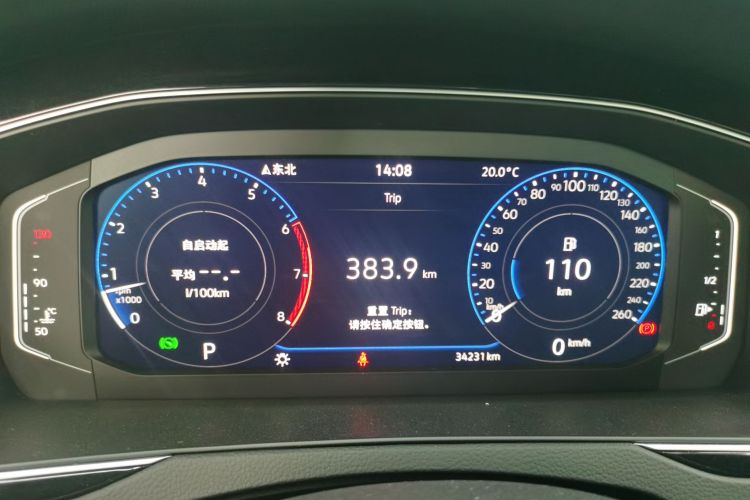 大众 迈腾 2023款 200万辆纪念版 380TSI DSG旗舰型中控内饰14