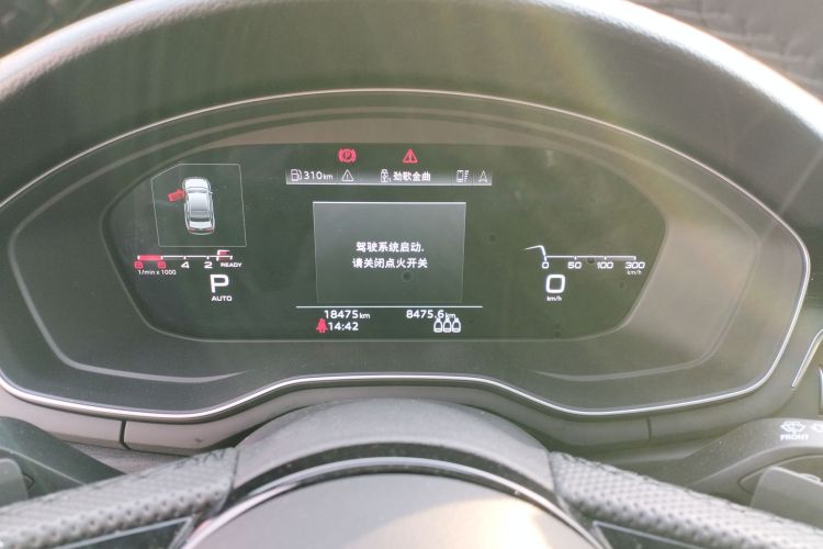 奥迪A4L 2024款 40 TFSI 豪华动感型中控内饰14