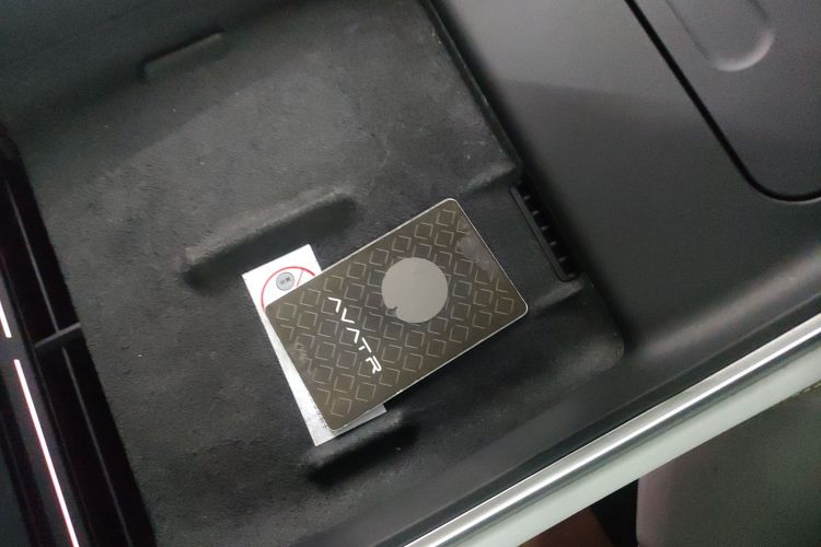 阿维塔11 2022款 超长续航双电机奢享版 4座中控内饰11