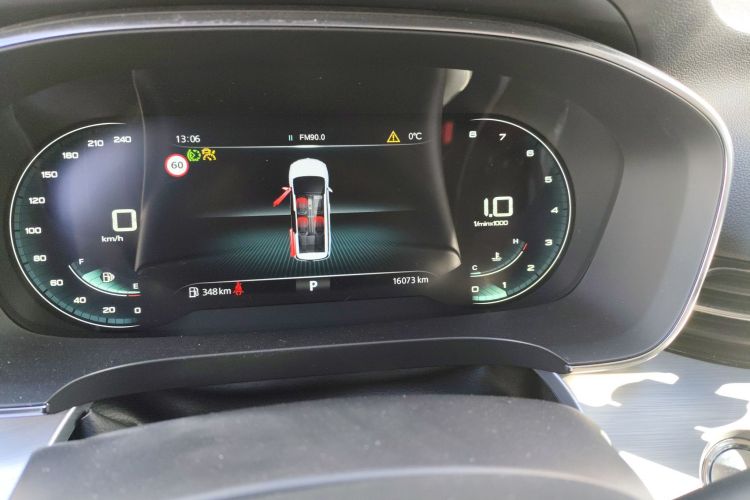 荣威iMAX8 2021款 400TGI Supreme系列尊荣版中控内饰14