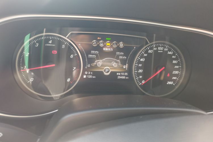 红旗H5 2022款 经典款 改款 1.8T 自动智联旗韵版中控内饰14