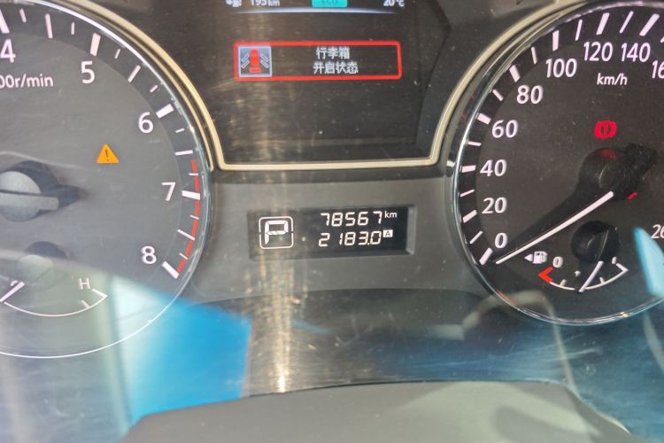 日产 天籁 2014款 公爵 2.5L XV尊享版中控内饰15