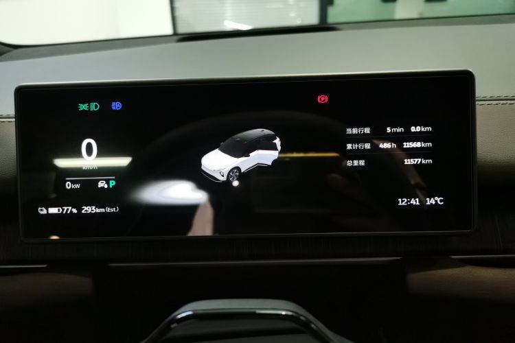 蔚来ES6 2024款 75kWh中控内饰14