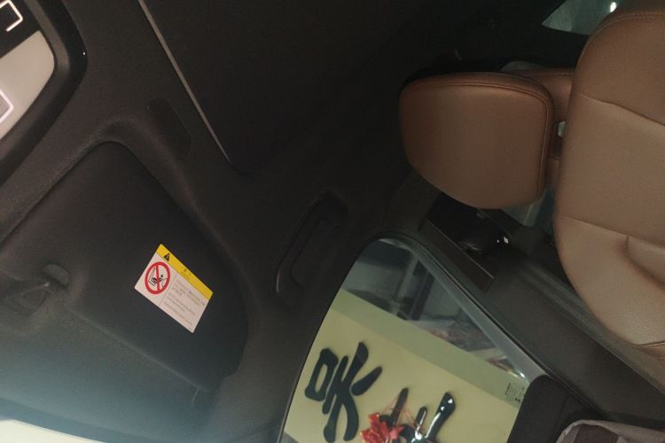 沃尔沃XC60 2024款 B5 四驱智逸豪华版中控内饰22