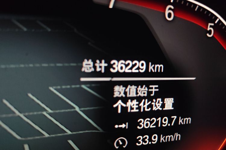 宝马3系 2022款 改款 325i M运动曜夜套装中控内饰15