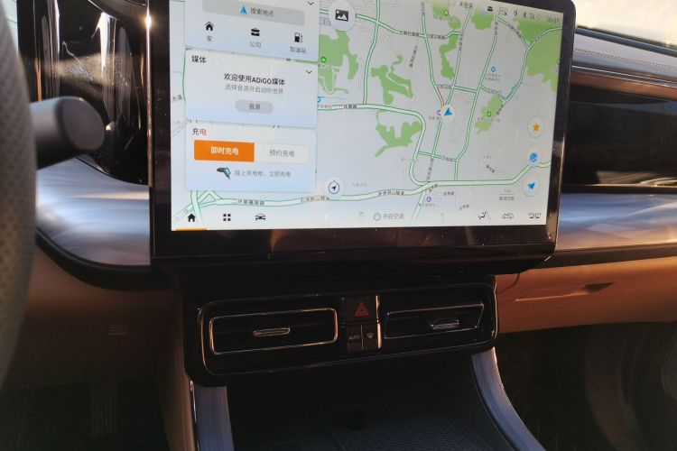 广汽传祺 传祺ES9 2024款 PHEV 143km Max局部细节16