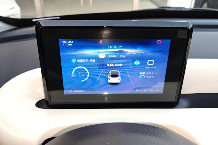 五菱汽车 五菱缤果 2024款 203km 轻享款中控内饰14