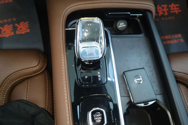 沃尔沃XC90 2023款 B6 智雅豪华版 7座局部细节18