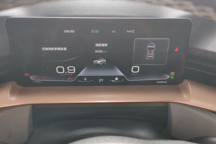 哈弗H6 2021款 第三代 1.5T 自动两驱Supreme局部细节14