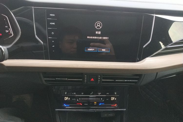 大众 帕萨特 2021款 330TSI 豪华版中控内饰16