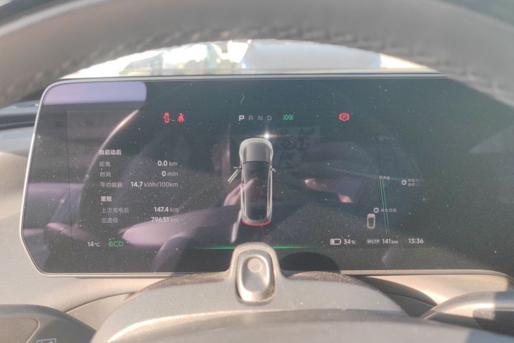 小鹏P7 2022款 480N+中控内饰14
