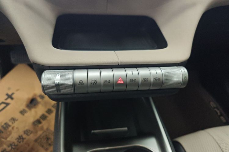 比亚迪 海豚 2025款 420km 时尚版局部细节18