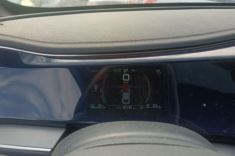 比亚迪 秦PLUS 2021款 DM-i 55KM 旗舰型局部细节14