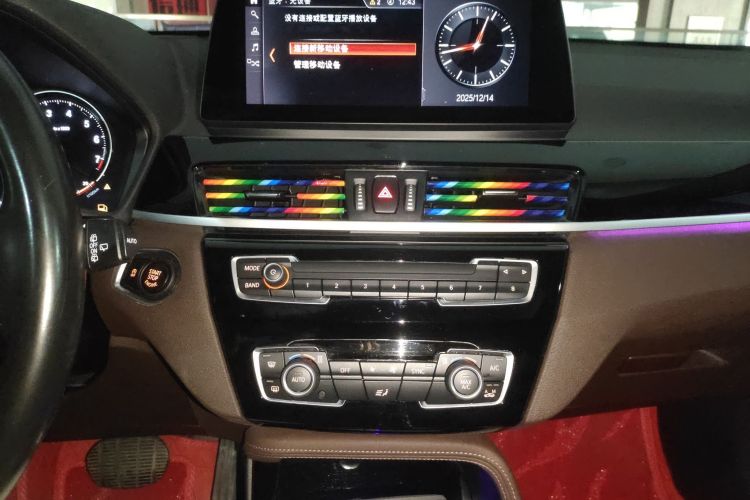 宝马X1 2021款 改款 sDrive20Li 尊享型局部细节16