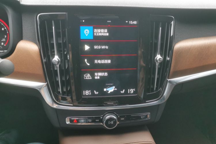沃尔沃S90 2021款 B5 智逸豪华版中控内饰16