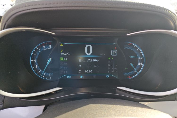 凯翼X3 2016款 1.6L CVT智联III版中控内饰14