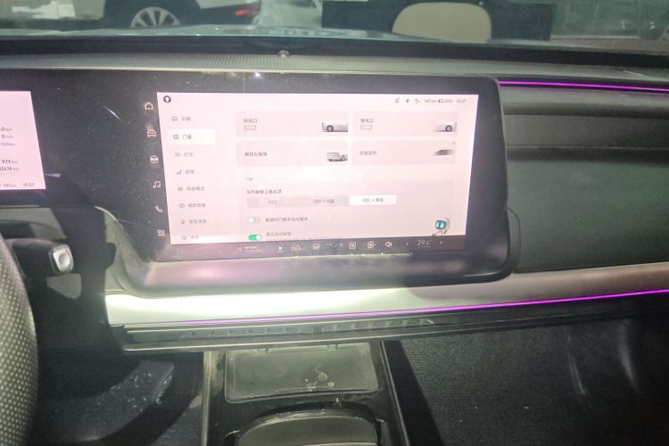 小鹏P7 2020款 586N局部细节16