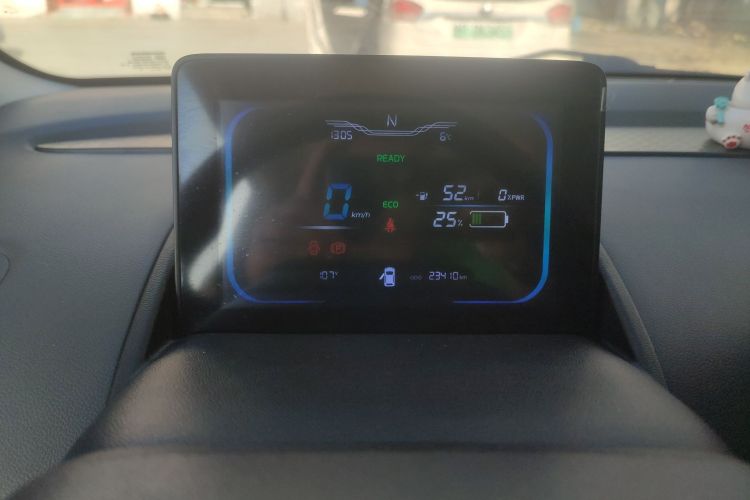 长安启源 长安Lumin 2022款 210km 香甜款中控内饰14