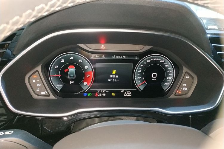 奥迪Q3 2023款 35 TFSI 时尚动感型（1.5T）局部细节14