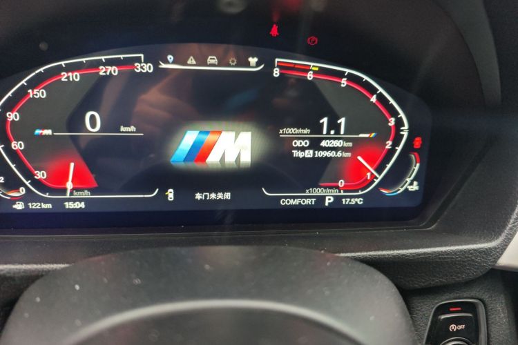 宝马3系GT 2017款 320i 时尚型中控内饰15