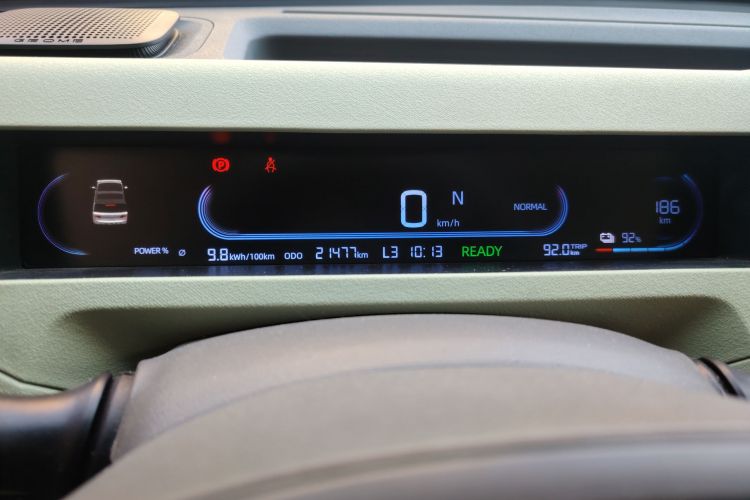 吉利银河 2023款 熊猫mini 200km 耐力熊中控内饰15