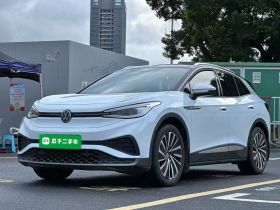 大众 ID.4 X 2023款 升级款 纯净长续航版