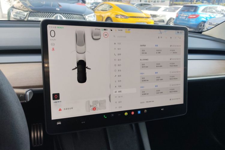 特斯拉 Model 3 2022款 Performance高性能全轮驱动版中控内饰16
