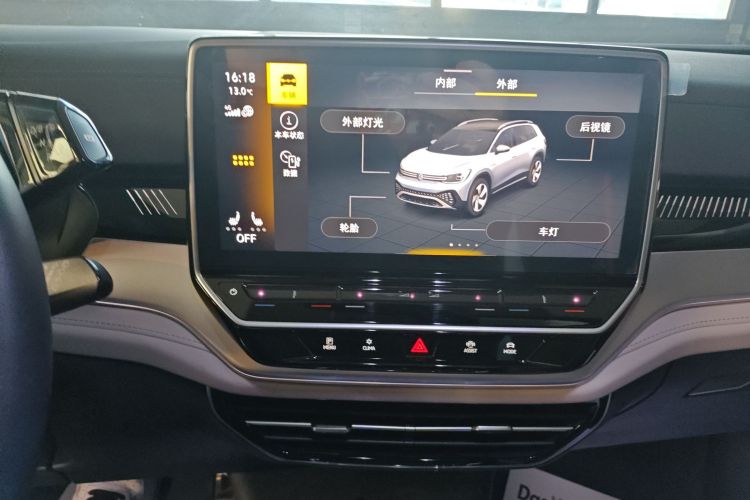 大众 ID.6 CROZZ 2024款 PRO中控内饰16