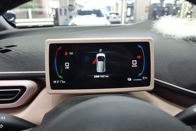 比亚迪 海鸥 2025款 405km 飞翔版局部细节14