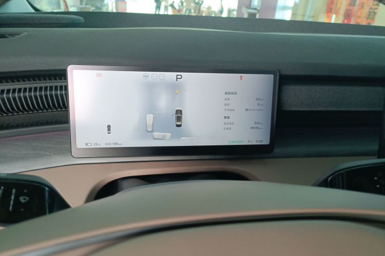 小鹏X9 2024款 702超长续航Max中控内饰14