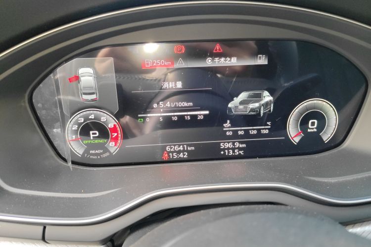 奥迪A4L 2020款 40 TFSI 时尚致雅型中控内饰14