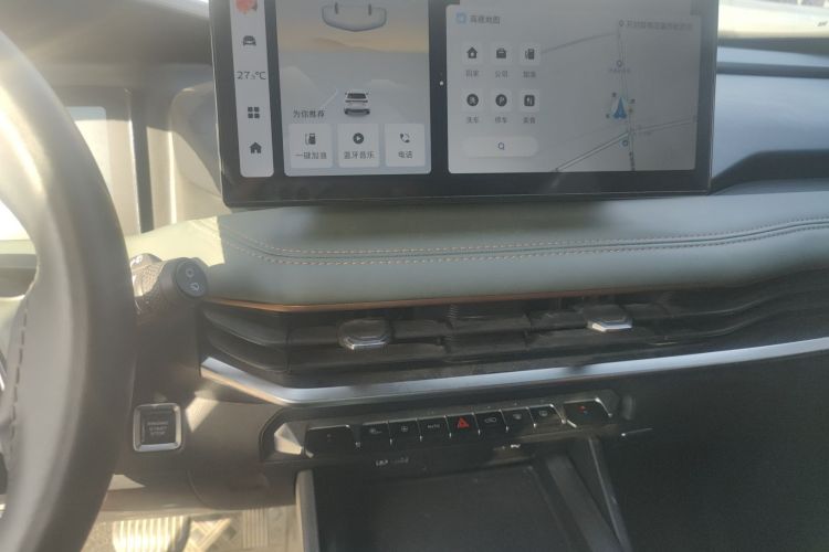 吉利汽车 豪越L 2023款 2.0T DCT尊贵型局部细节16