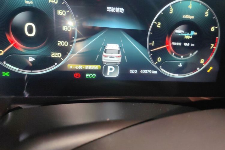 捷途X90 PLUS 2021款 1.6TD DCT别墅 5座中控内饰15