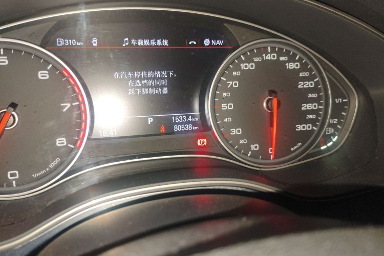 奥迪A6L 2015款 TFSI 百万纪念智领型中控内饰15