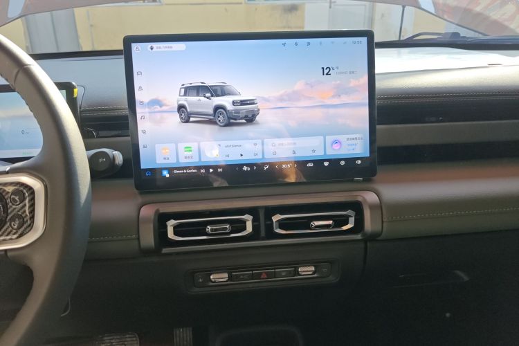 宝骏悦也Plus 2026款 301km旗舰版中控内饰16