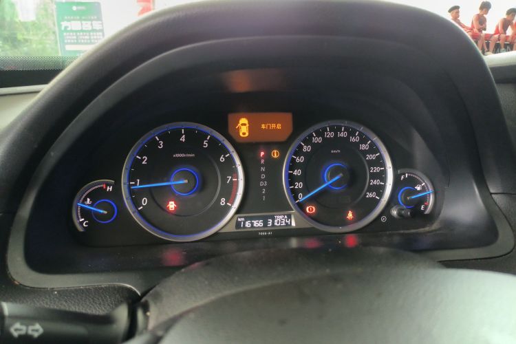 本田 歌诗图 2014款 2.4L 豪华导航版局部细节14