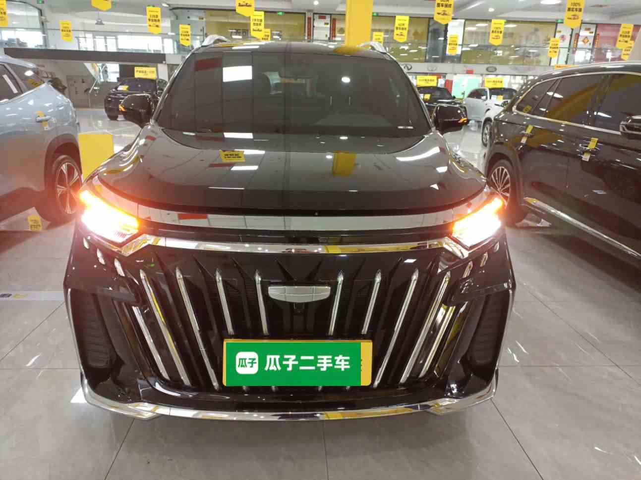 吉利汽车 豪越L 2025款 2.0T DCT尊享款(1)